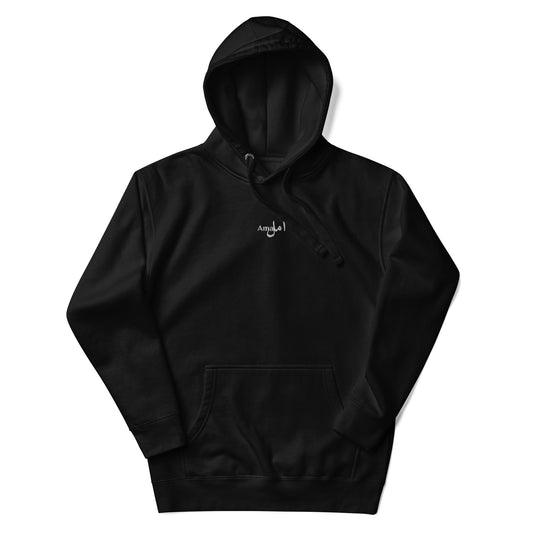 AMAL Clothing Embroidered Hoodie